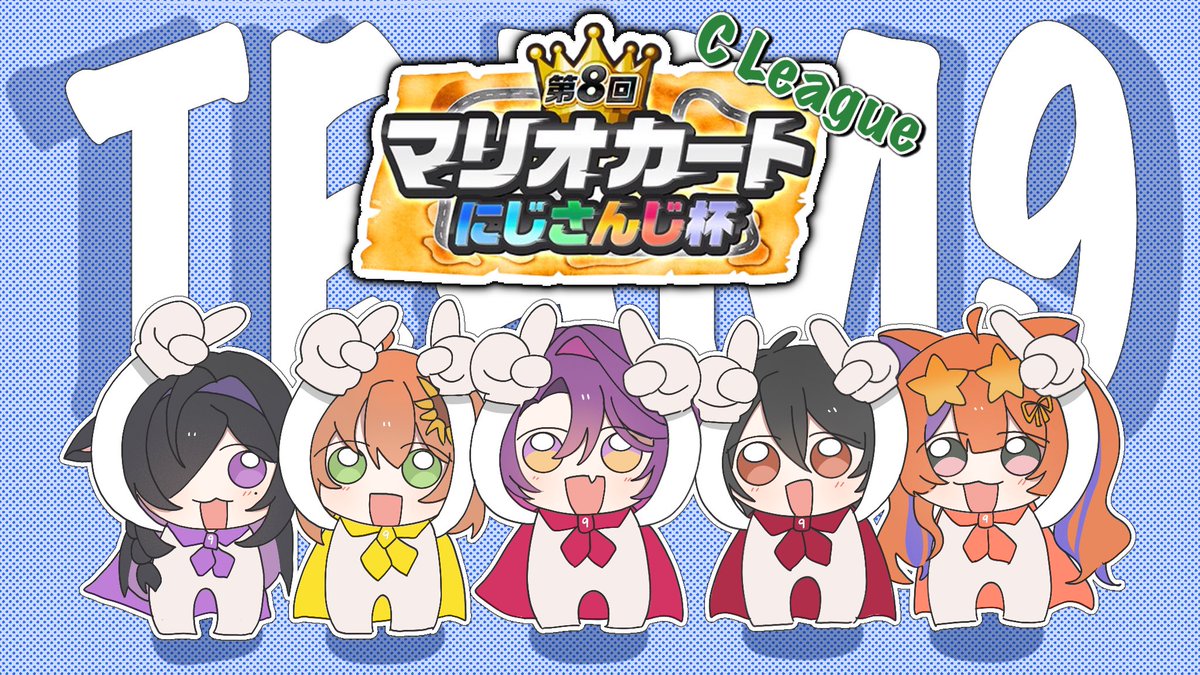 渡会雲雀♦☕にじさんじ tweet media