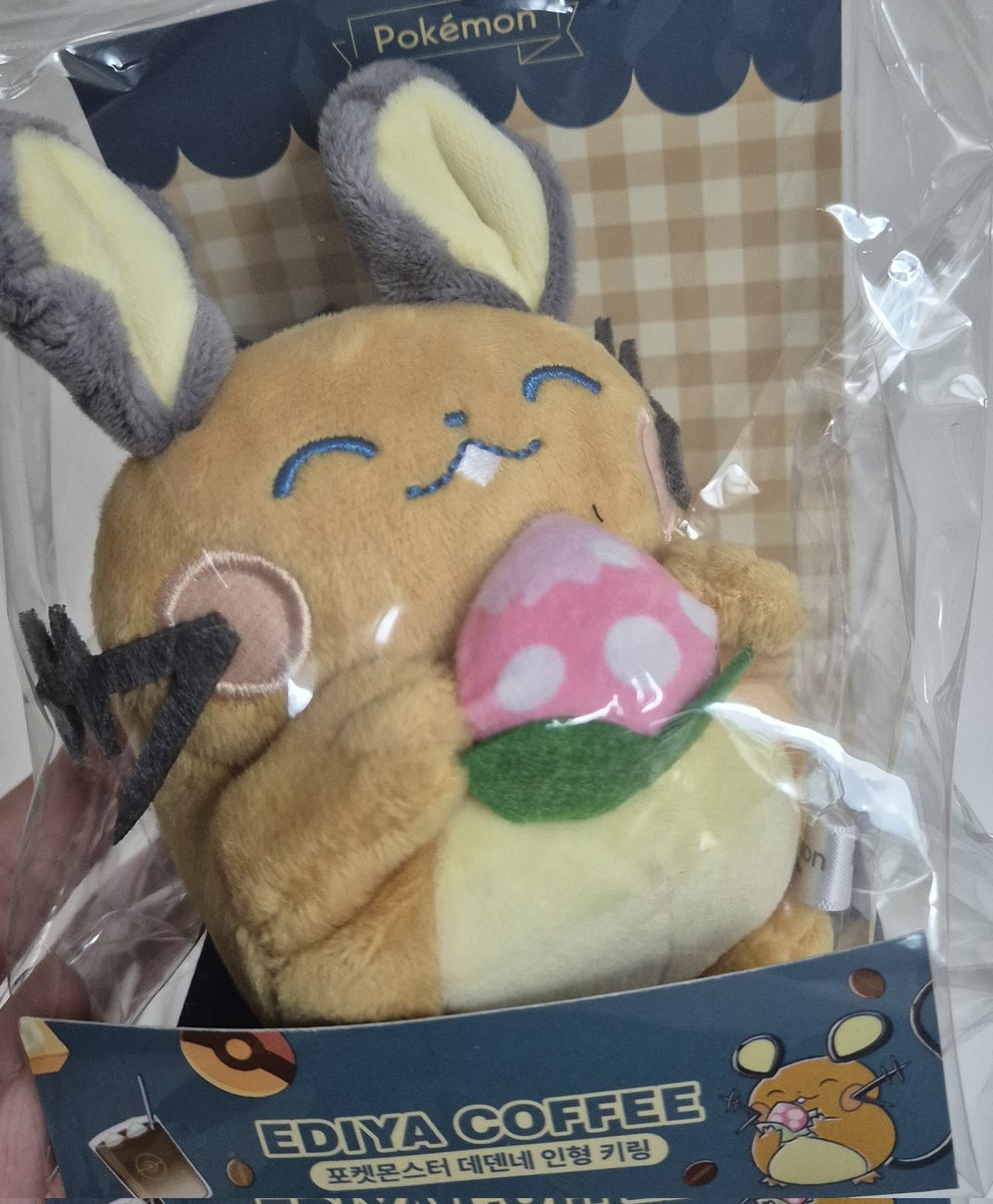 전자오랏맨 tweet media