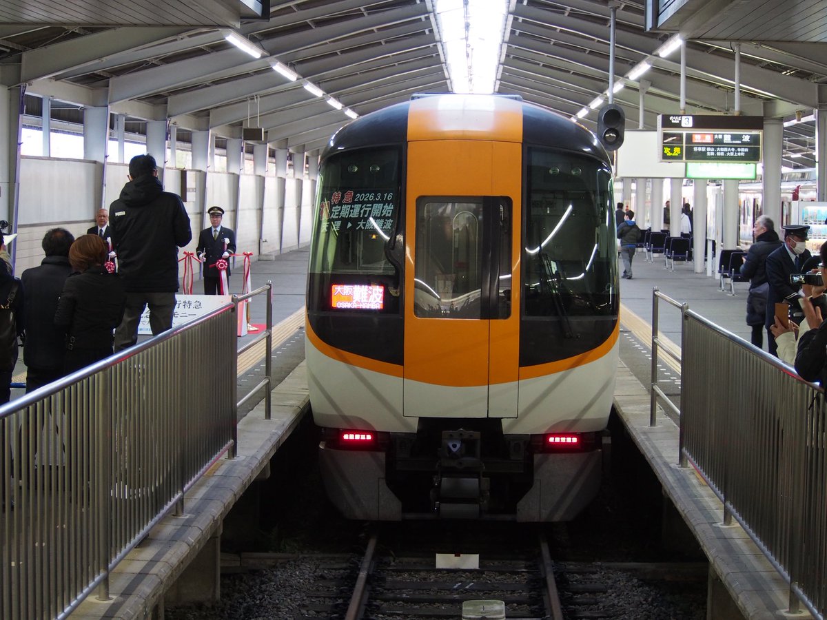 にーよん tweet media