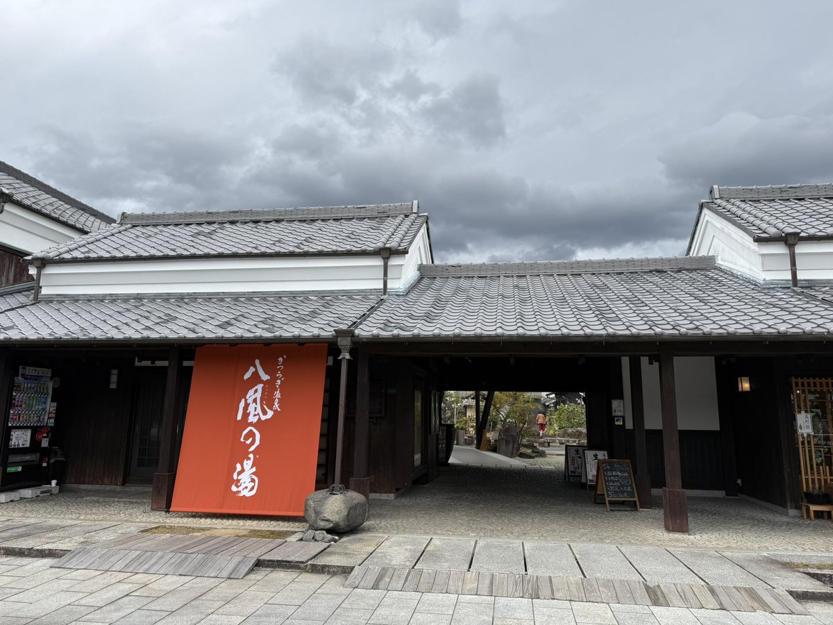 まいんせんちょ⚓️ tweet media