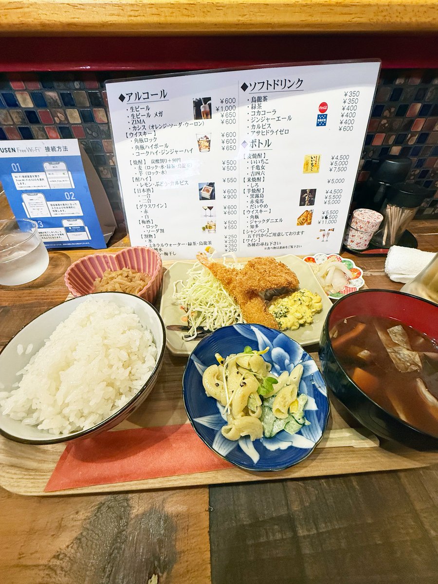 南田神田 tweet media