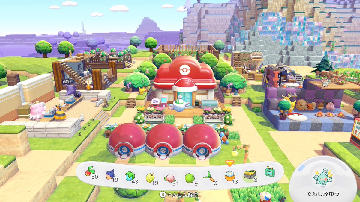 kanato19 tweet media