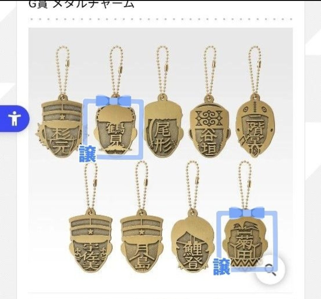 あーる@初回の方はプロカ確認 tweet media