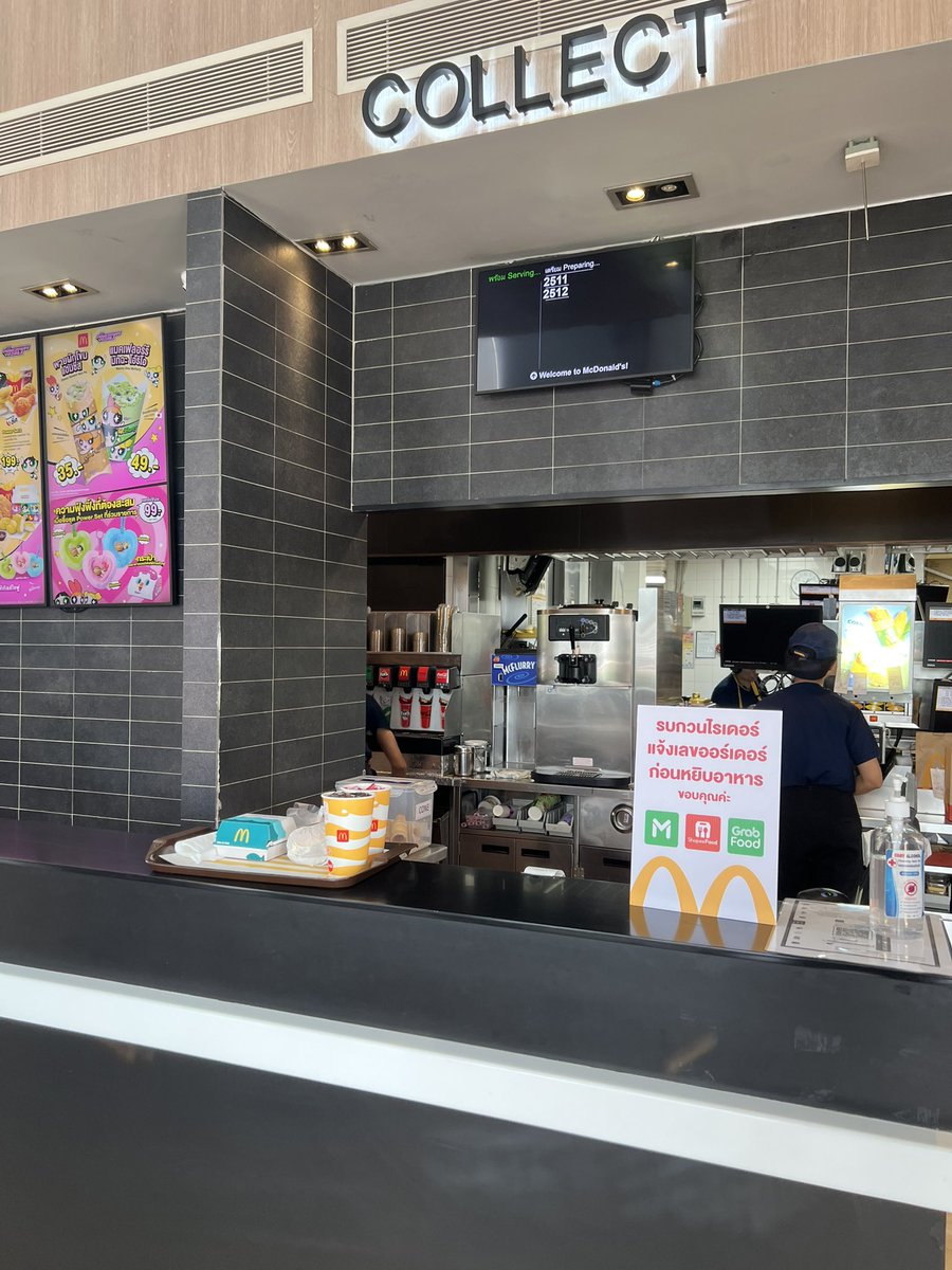 Aimanat(nut) tweet media