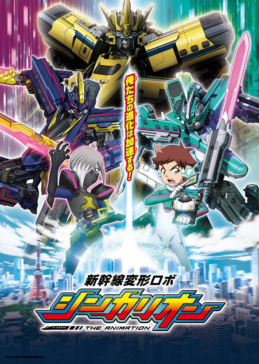 るりいろ tweet media