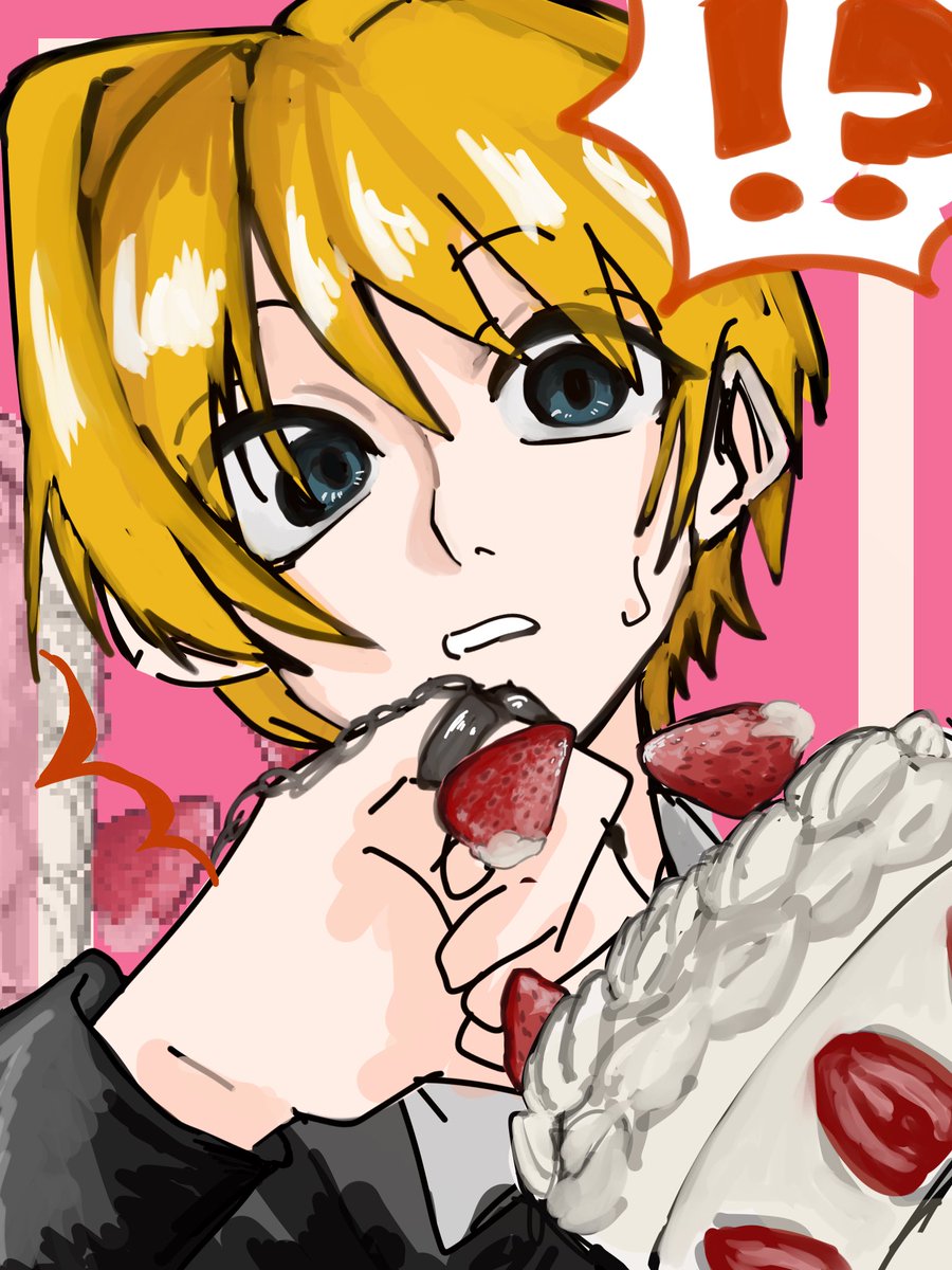 じる（元酢を） tweet media