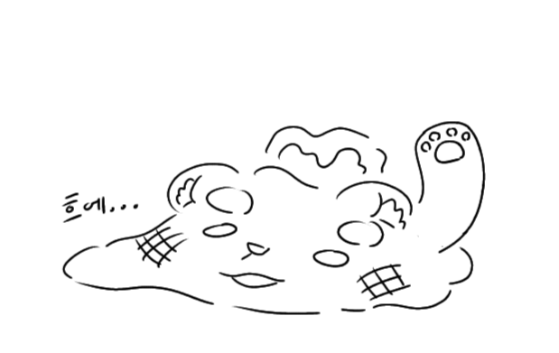 🐻GomGom🐻‍❄️ tweet media