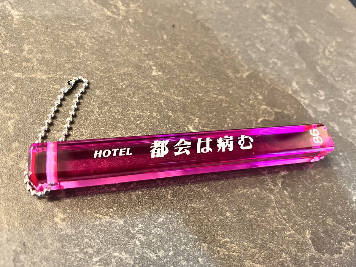 大和@魔法企画🦄 tweet media