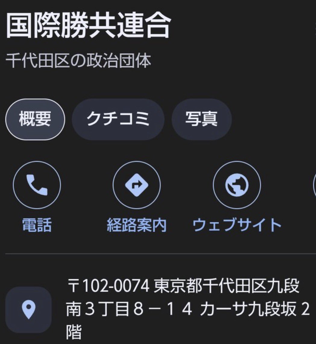 なびすけすたいる tweet media