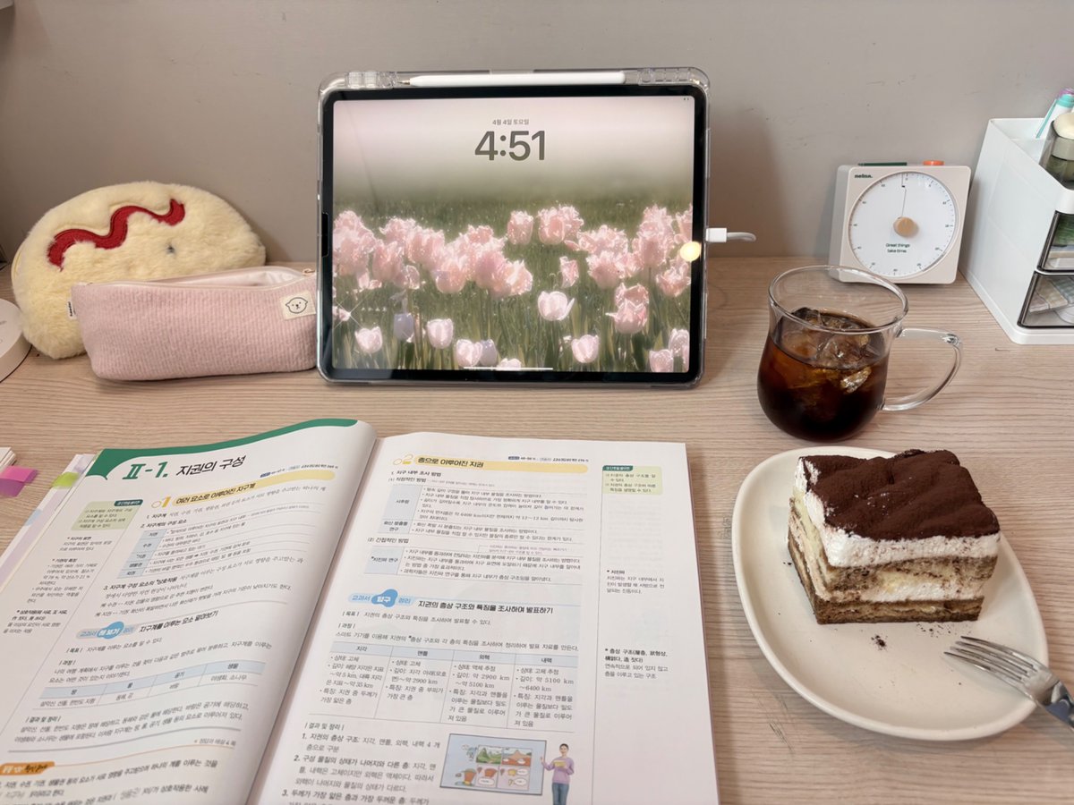 ౨౿ 𝚙𝚞𝚍𝚍𝚒𝚗𝚐 ౨౿ tweet media