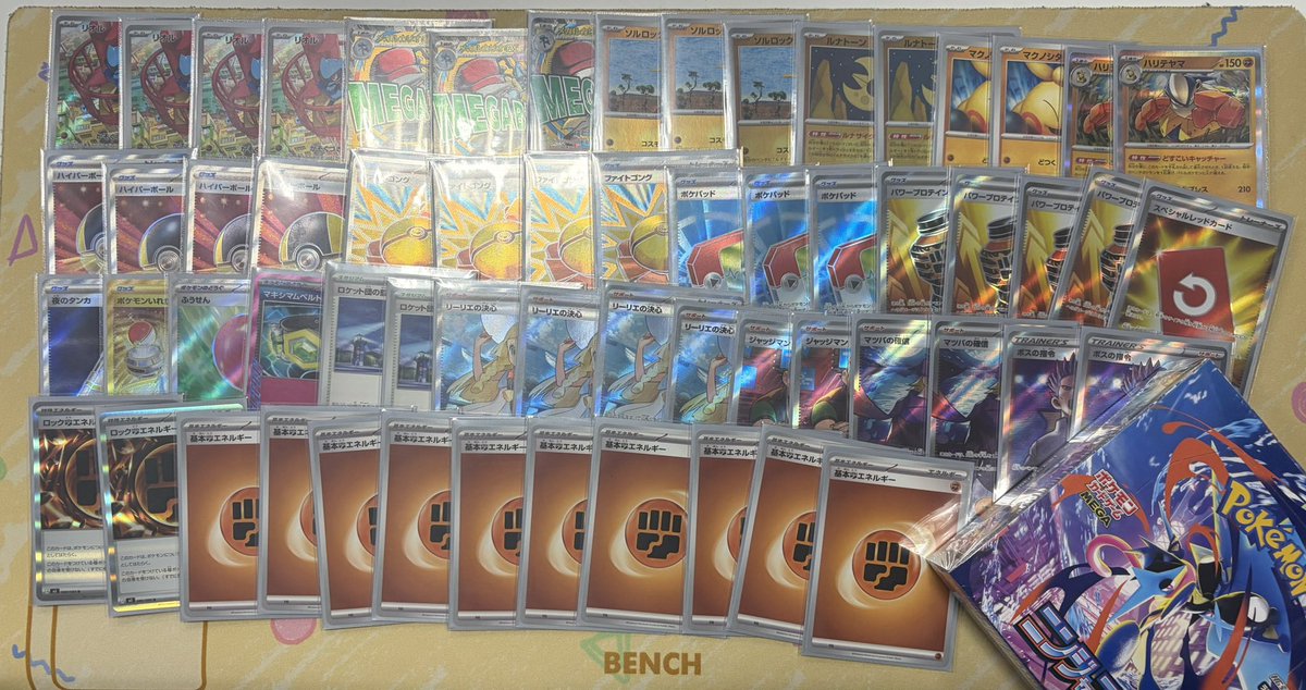kindaipokemonc's tweet photo. 第5回きんぽけ対戦会
優勝はサヤトさんです！
一言「ゆーしんがいないから勝てました！」
なんと2回目の優勝🏆
おめでとうございます！！！ https://t.co/w1bL6bPhTT