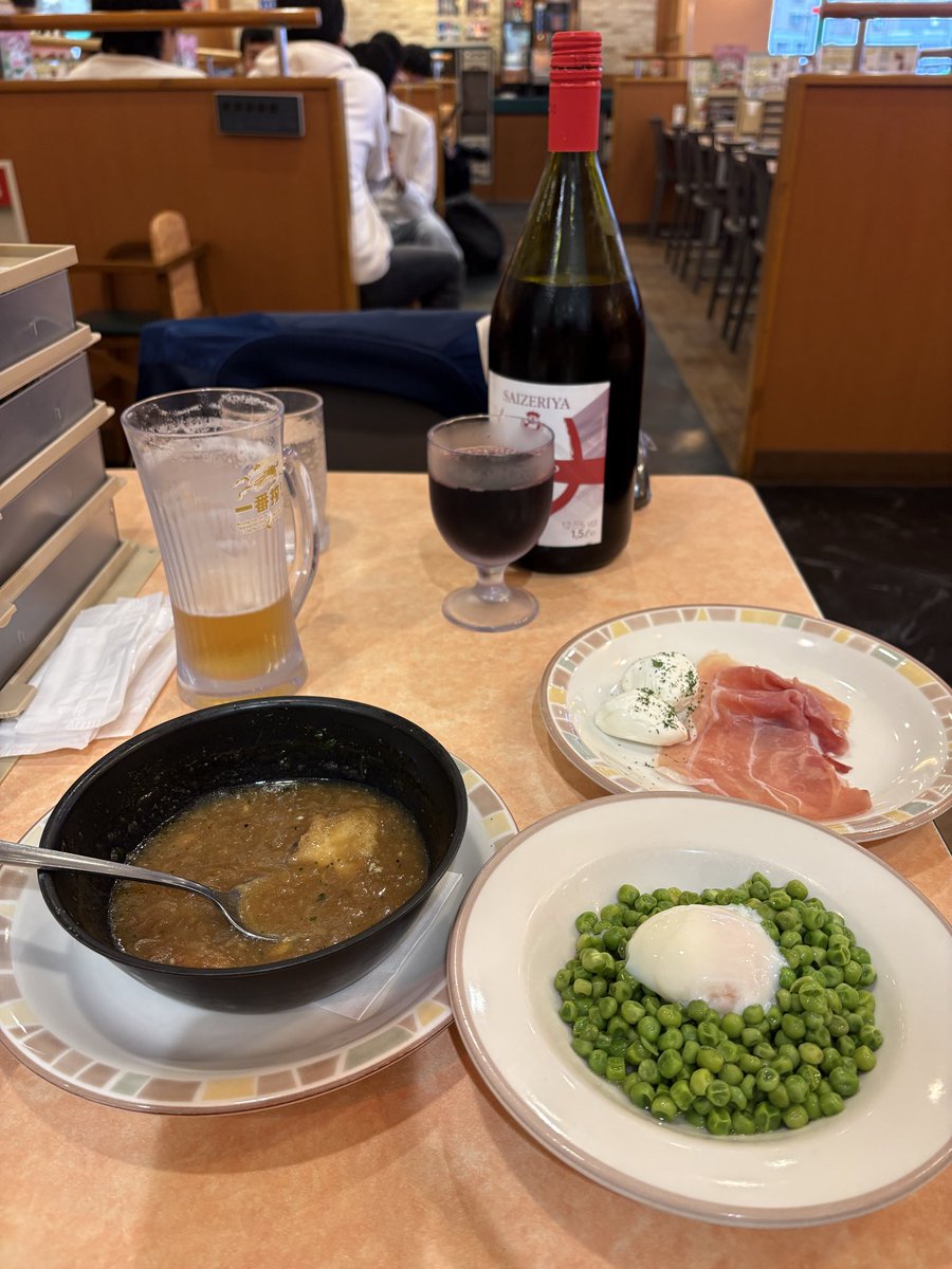 あおかみ tweet media