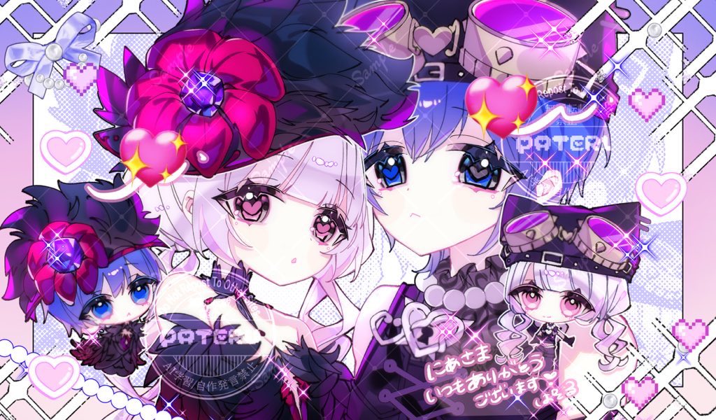 ぱてる👾☁️ 量産依頼🐼 tweet media