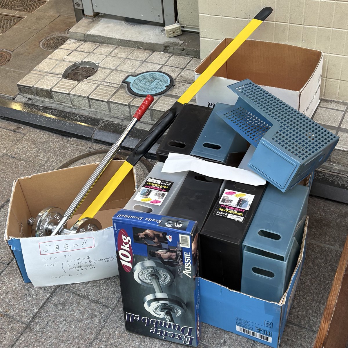 高円寺マン〽 tweet media