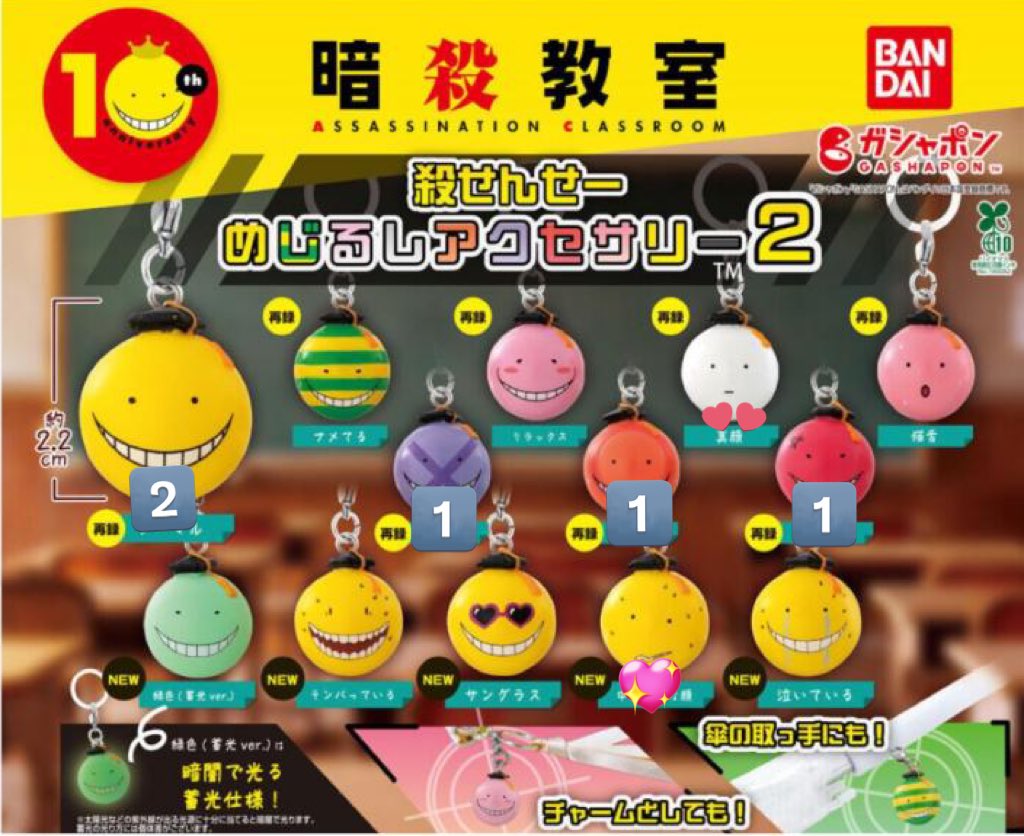 しら@固ツイ必読 tweet media