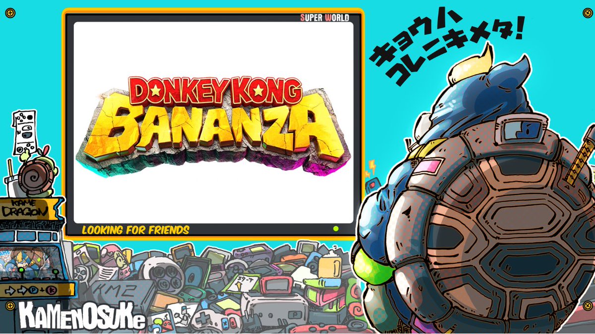 亀之助 tweet media