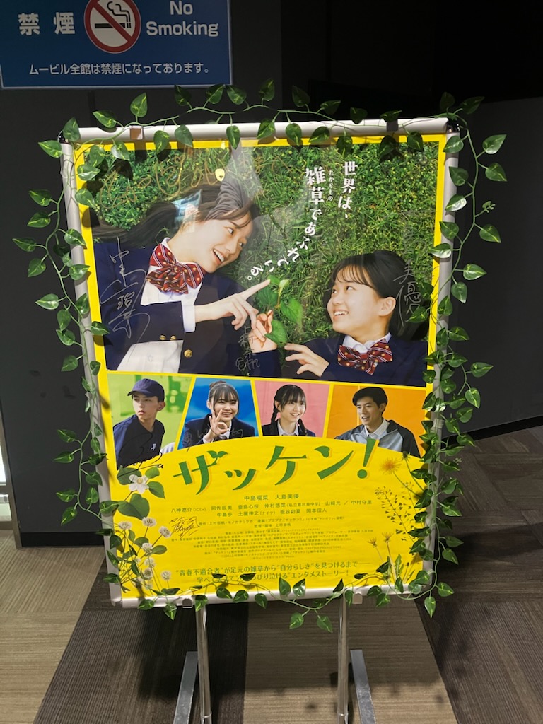 ムービル tweet media