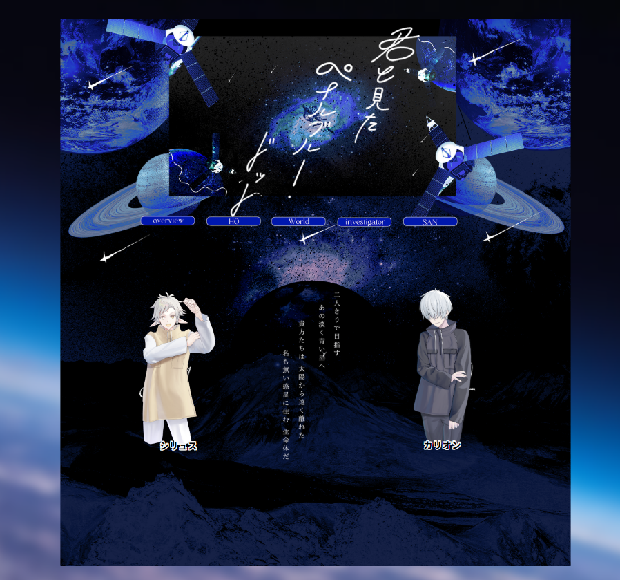 りるれ tweet media