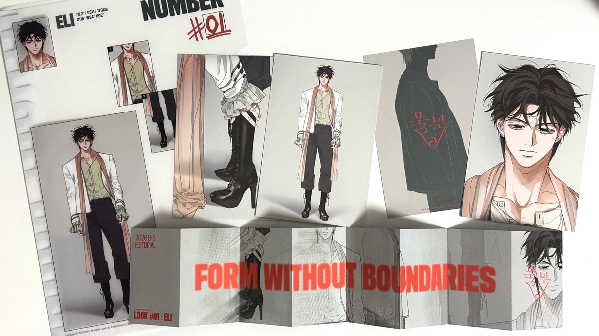 겨울💭 tweet media