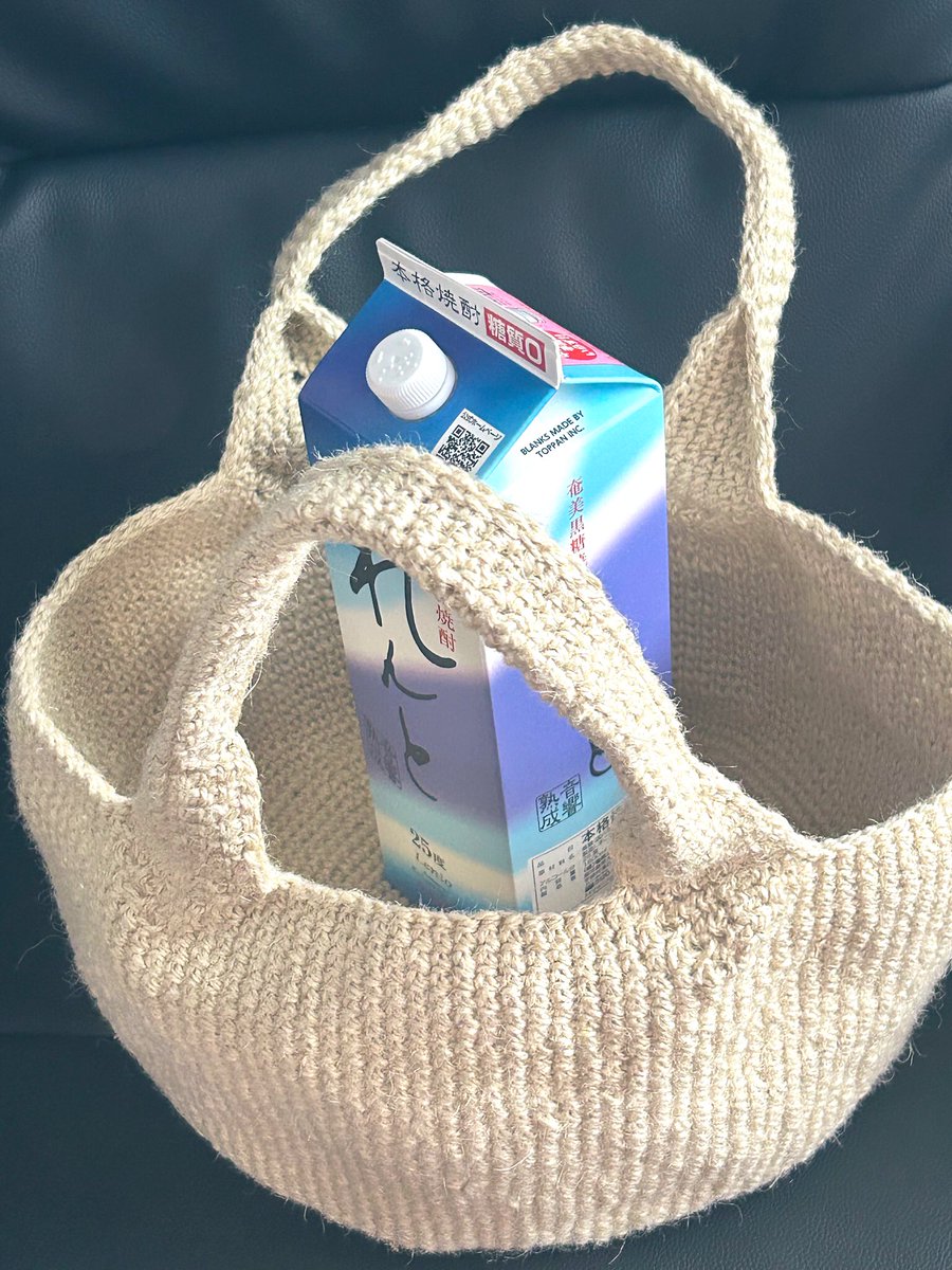 poko poko tweet media