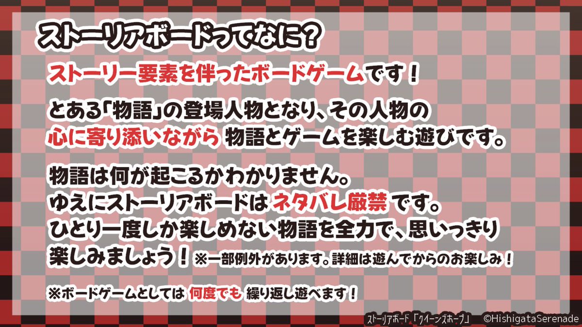 朔＊新作公開したよ！ tweet media