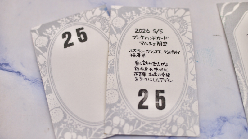 シーナケイ tweet media