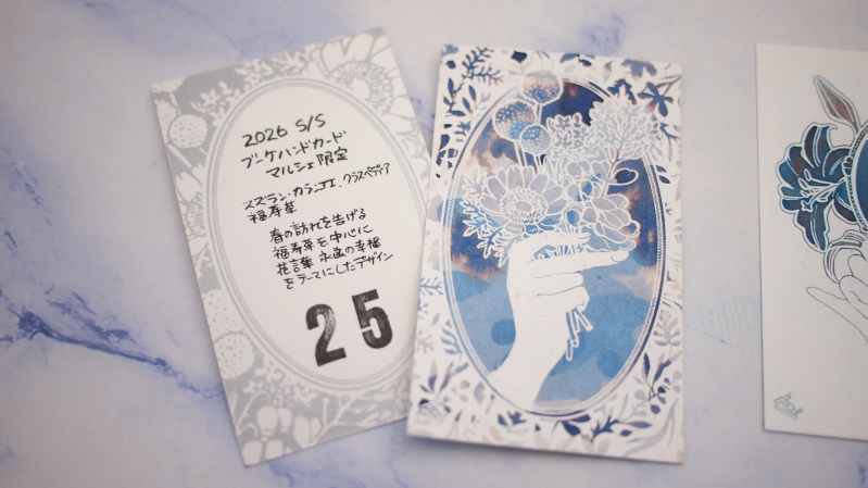 シーナケイ tweet media