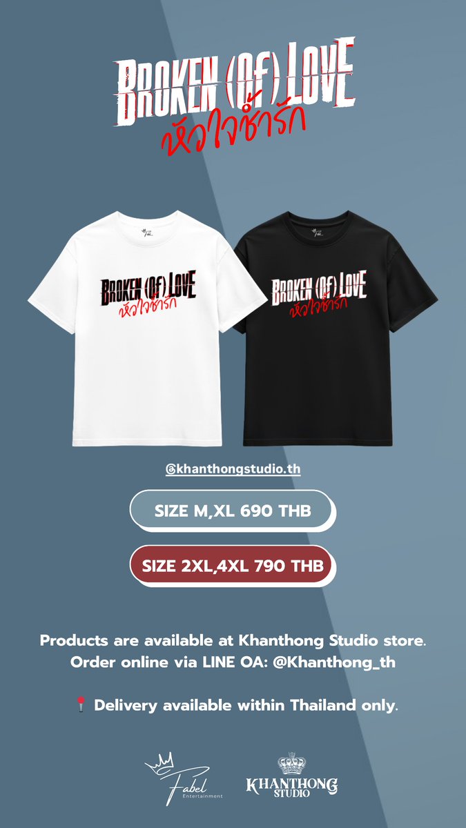 SupportForFaye🇨🇳 tweet media