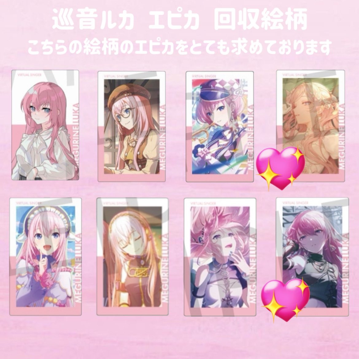 たんたん tweet media