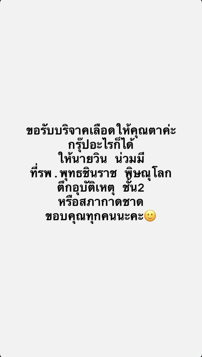 fernntkt🎸🦈 tweet media