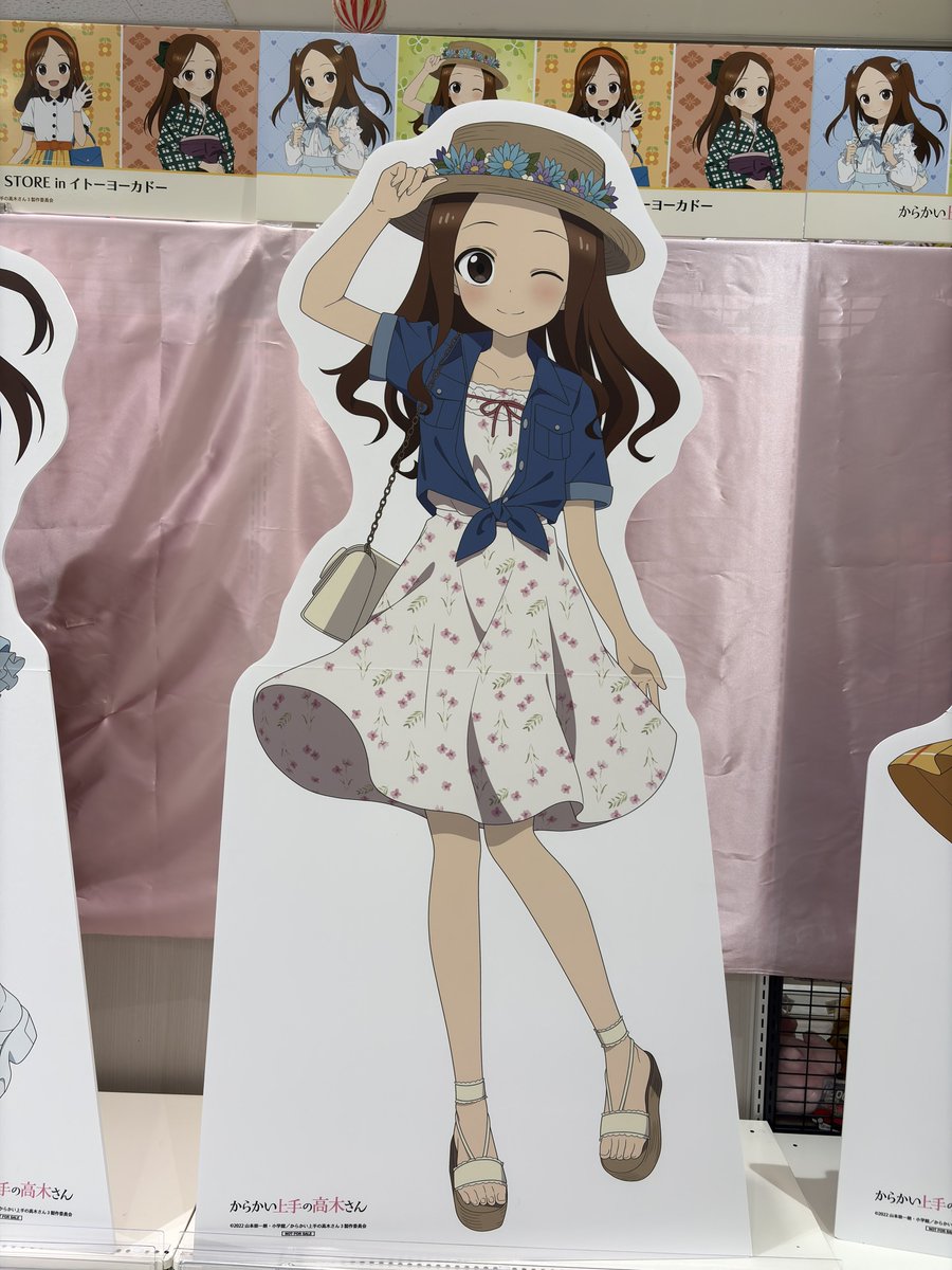 センユウ tweet media