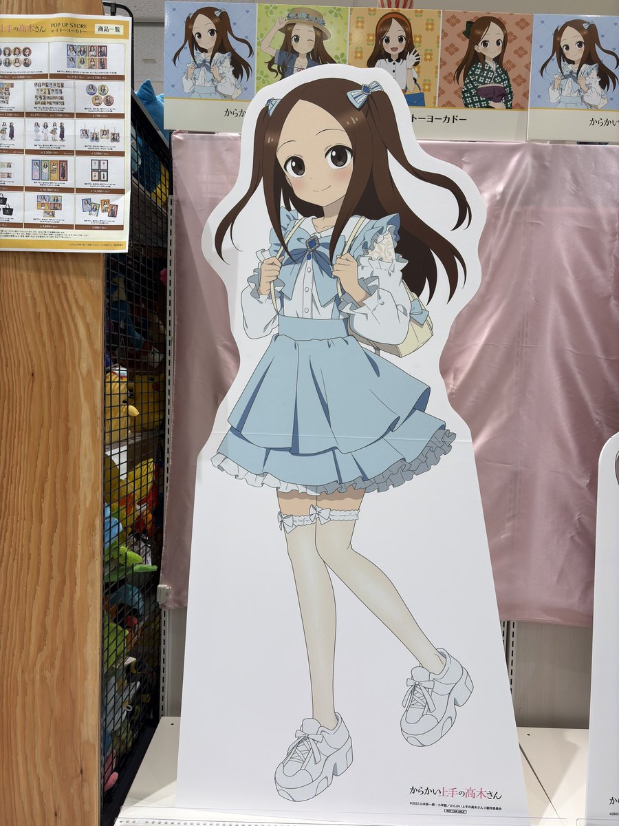 センユウ tweet media