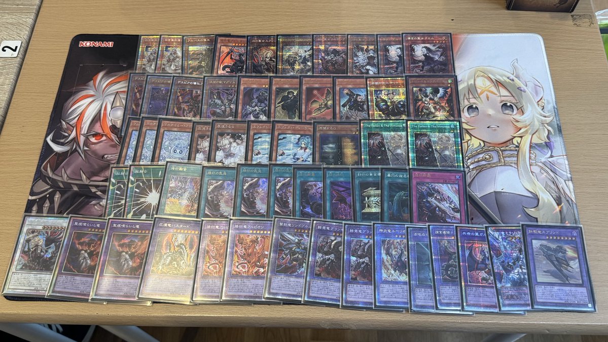 TradingCardShop Ciel（シエル） tweet media