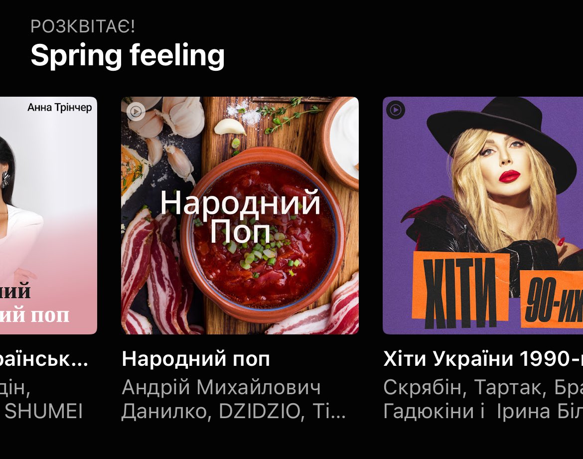 Народний поп, гарілка та боршч