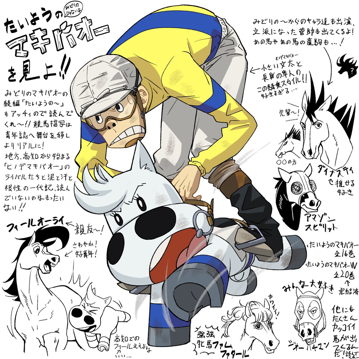 パーク@ tweet media