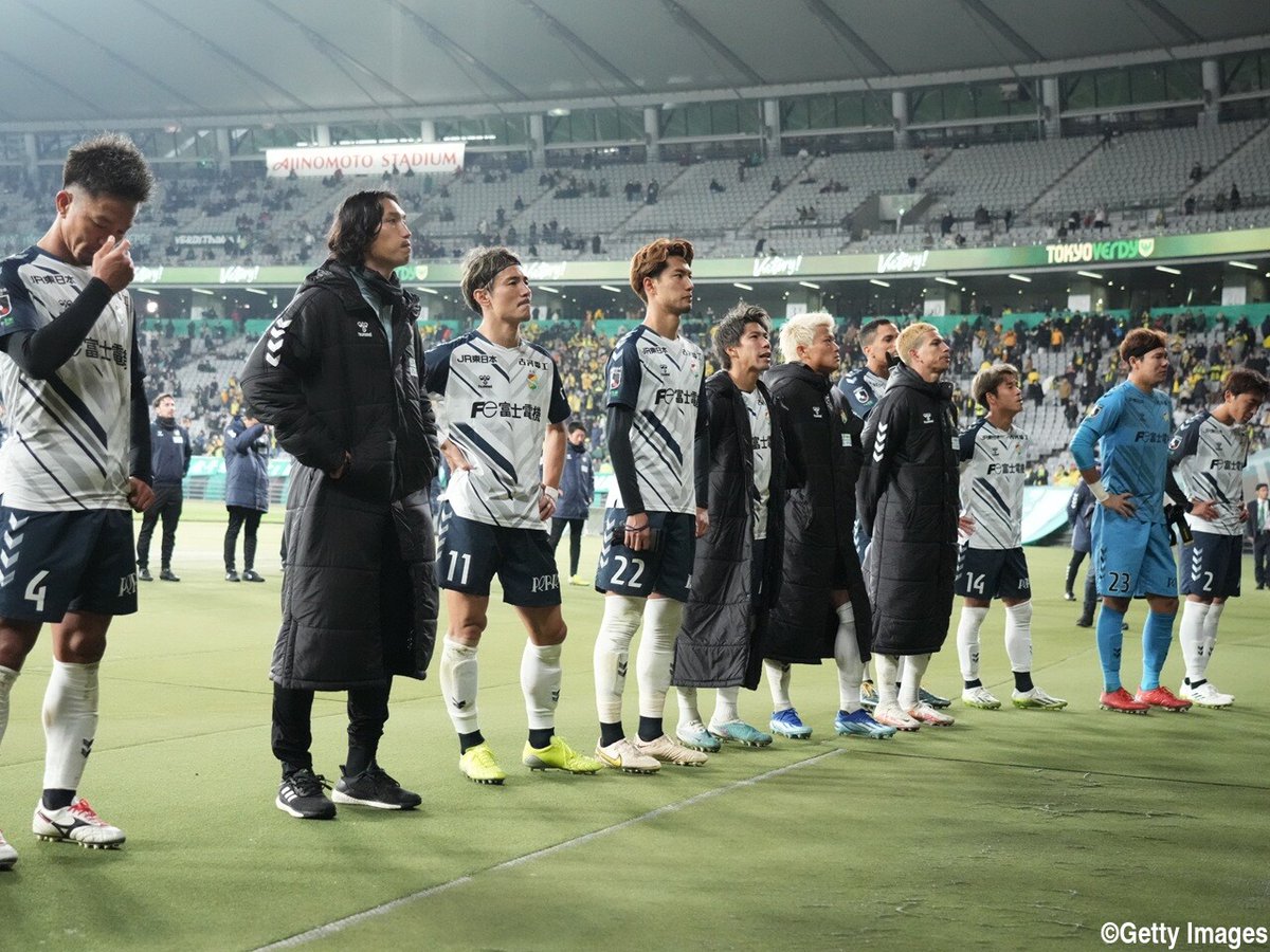 ゲキサカ tweet media