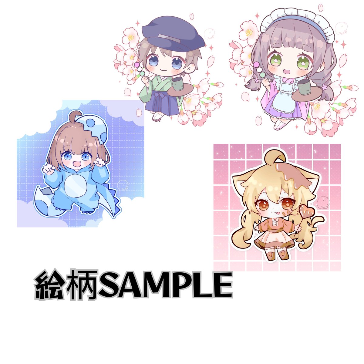 六花桜衣 tweet media