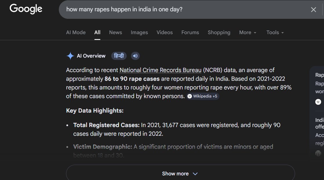 Sridhar Jee tweet media