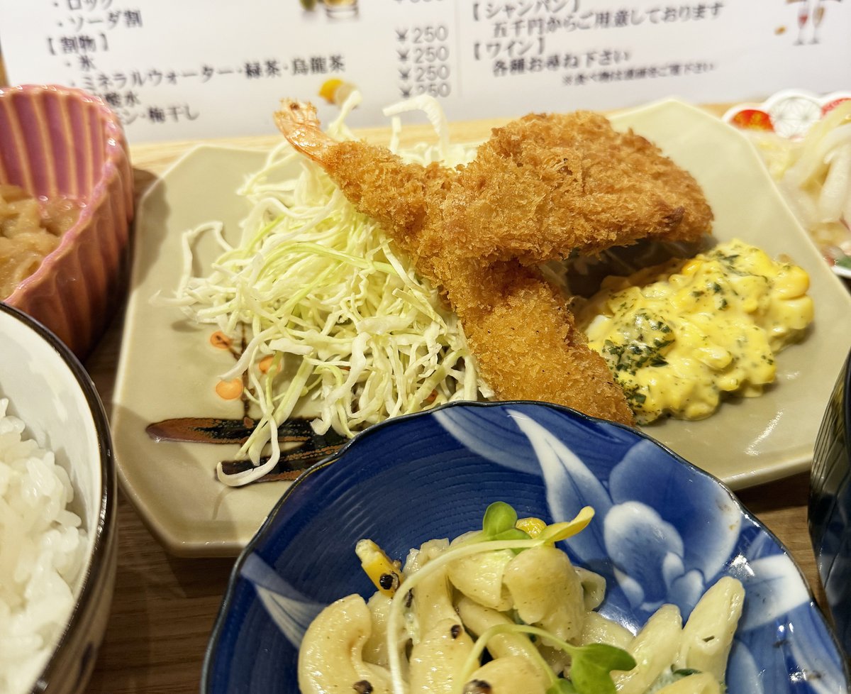 南田神田 tweet media