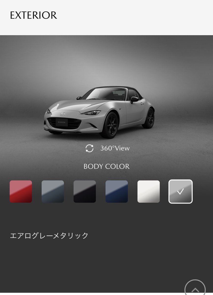 きっど tweet media