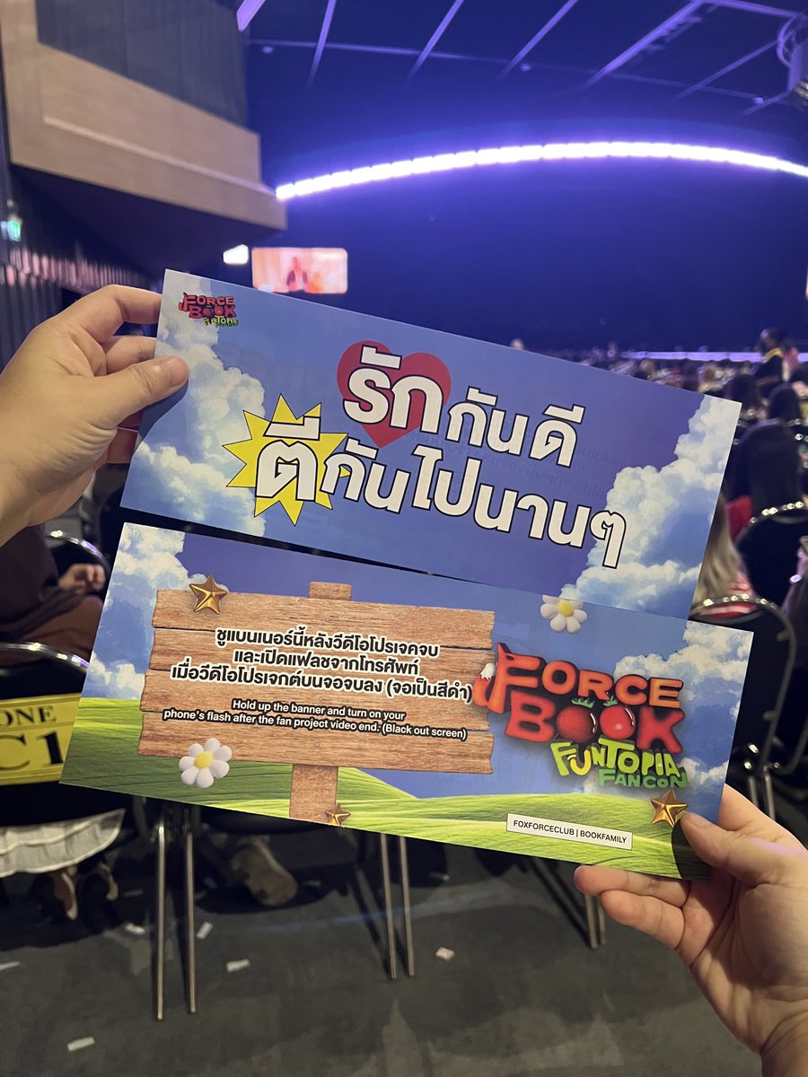 BOOK FAMILY OFFICIAL tweet media