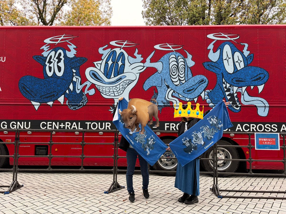 りら★DAMとも tweet media