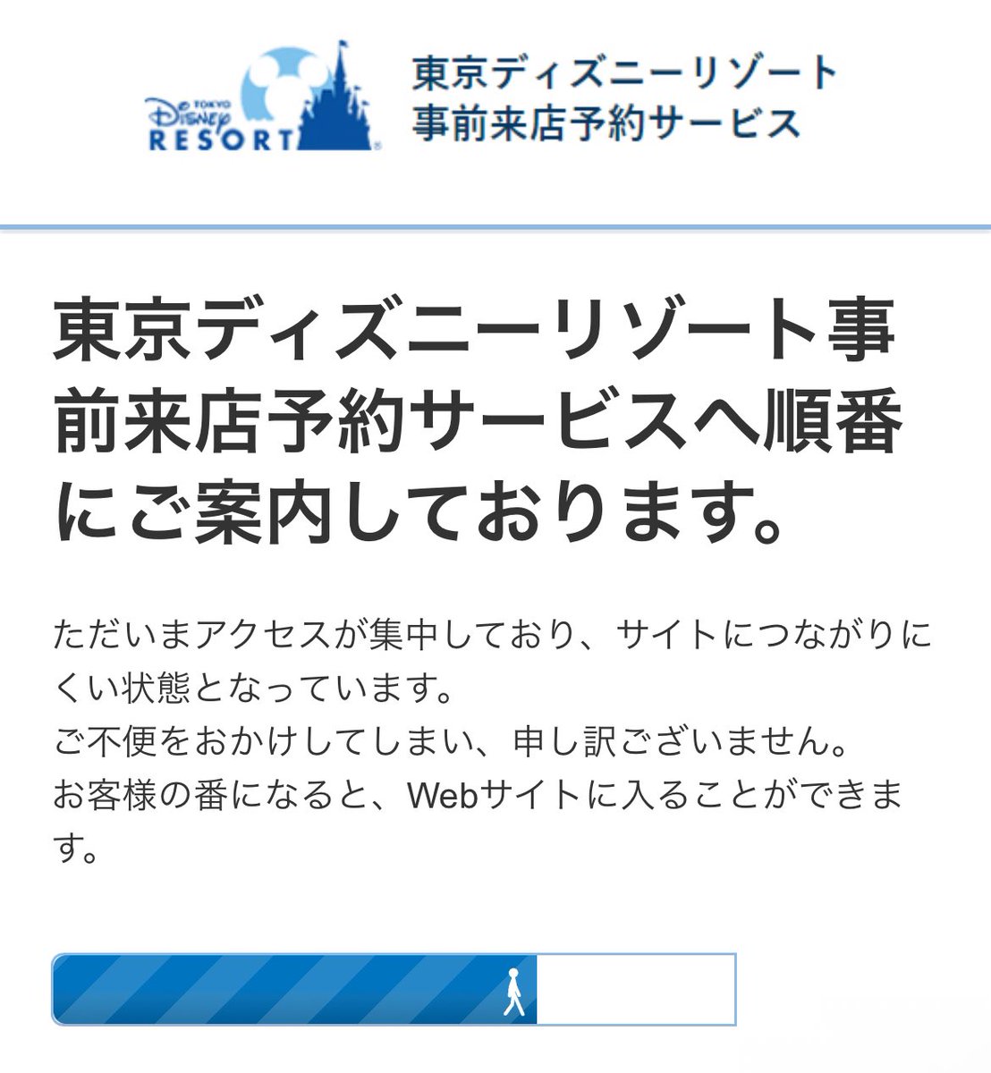 はいちょ。 tweet media