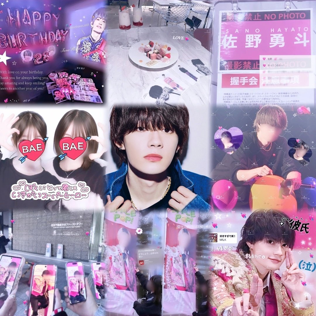 🪽 ׅ⭒₊ ˚ tweet media