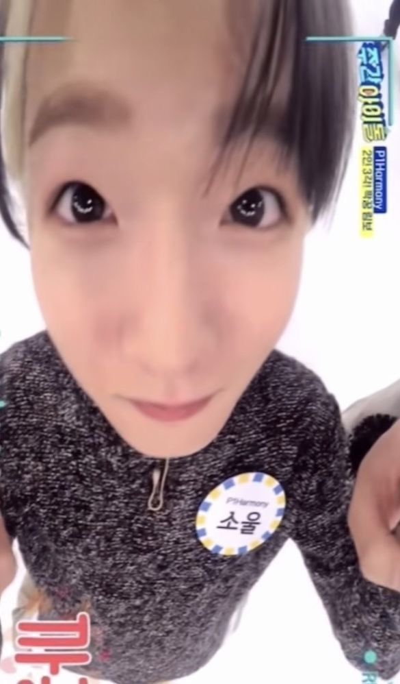 MIMIQUE ⋆ ★ tweet media