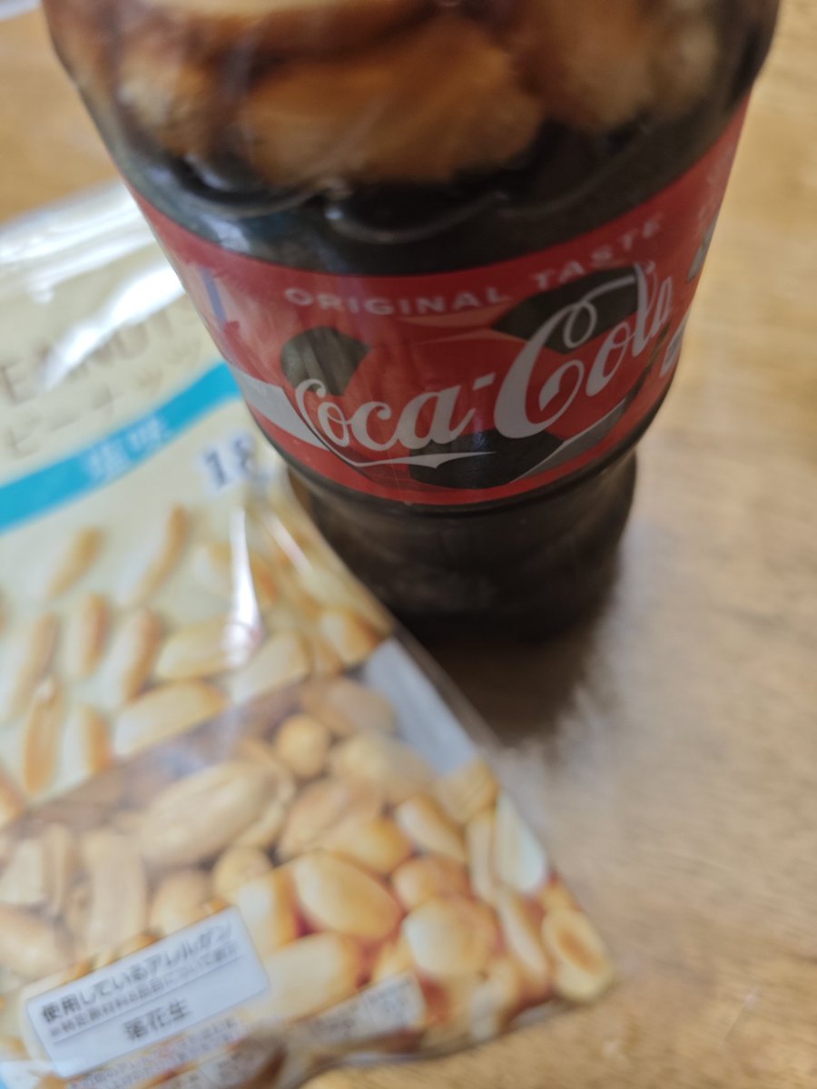 うだつのあがらない医療事務員 tweet media