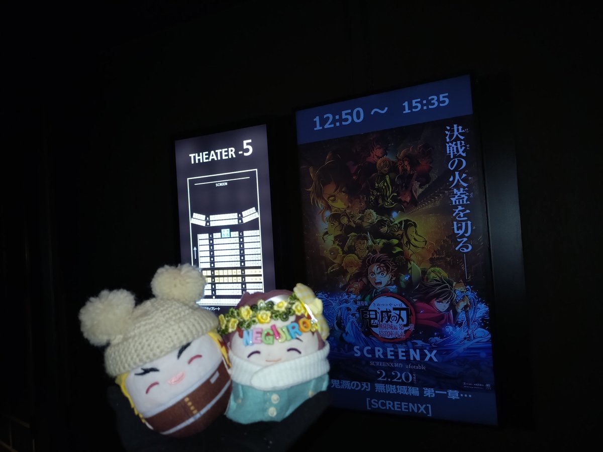 冷や奴 (*´∇｀) tweet media