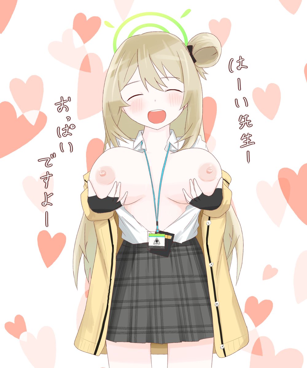 地竜70 tweet media