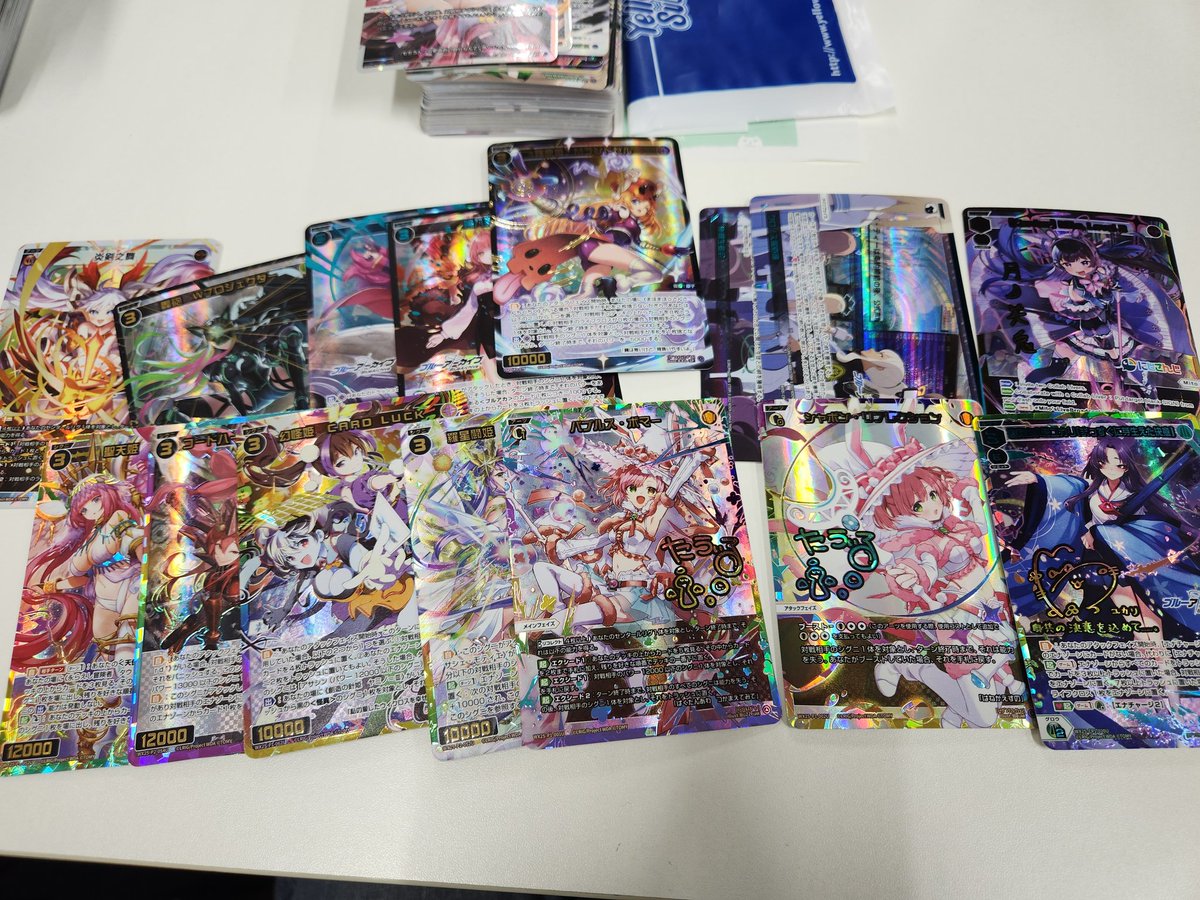 くろにゃん tweet media