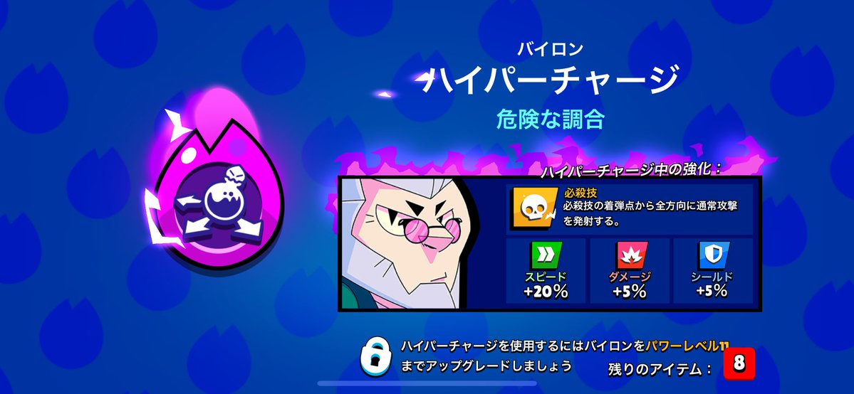 ぴす。 tweet media